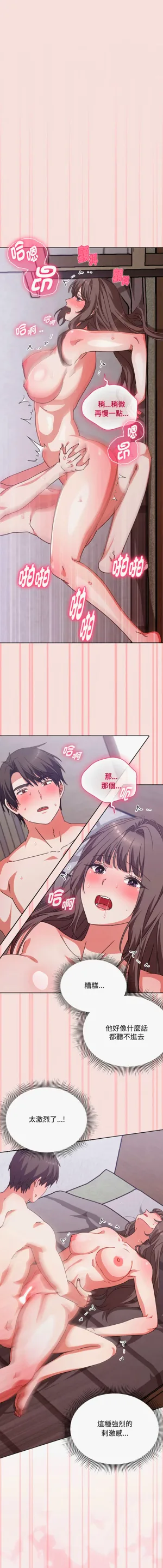 第58页图