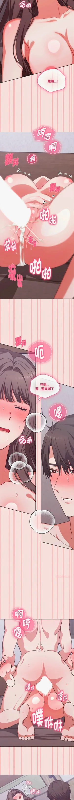 第60页图
