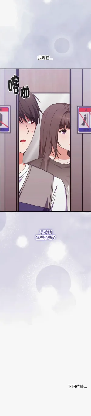 第73页图
