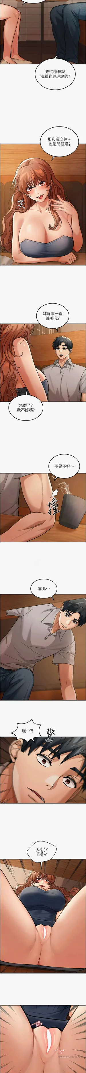 第100頁圖