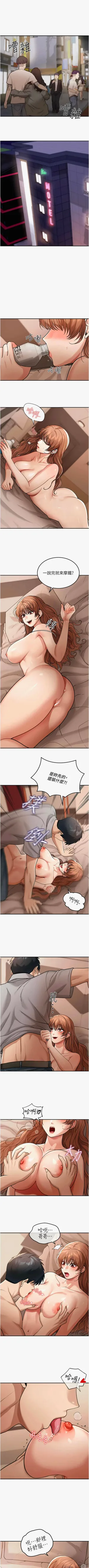 第102頁圖