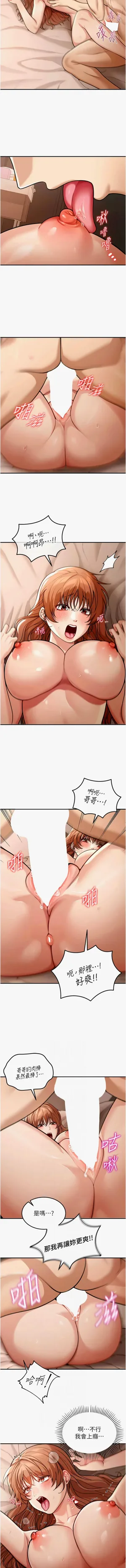 第105頁圖