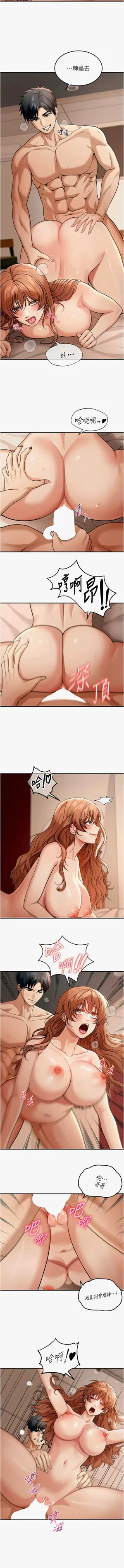 第106頁圖
