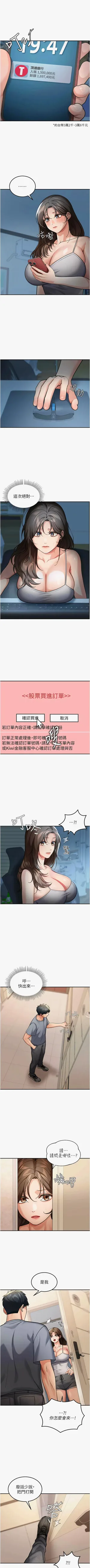 第114頁圖