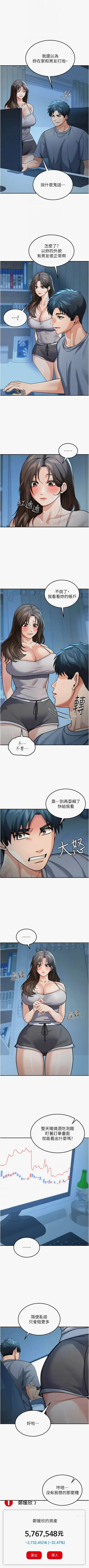 第117頁圖