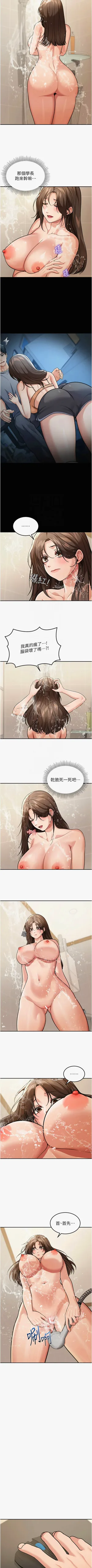 第126頁圖