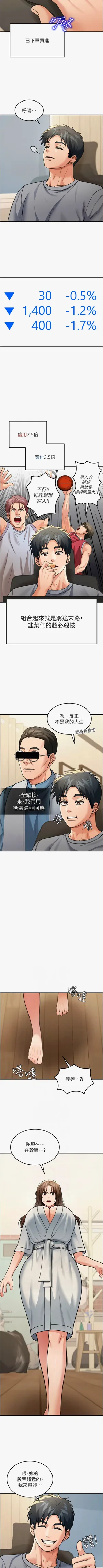 第127頁圖