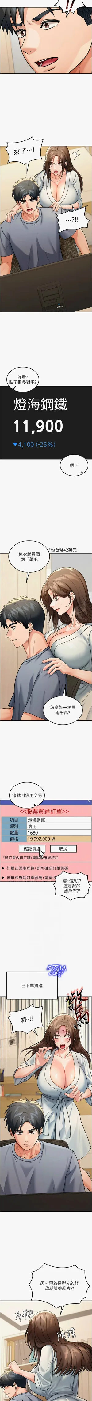 第131頁圖