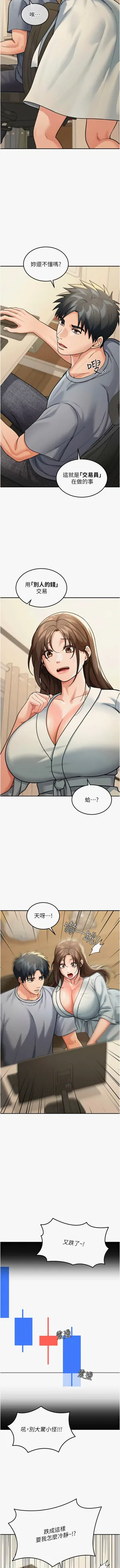 第132頁圖