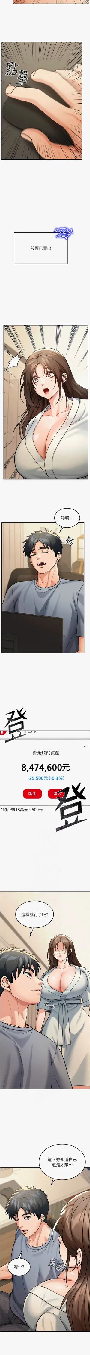 第135頁圖