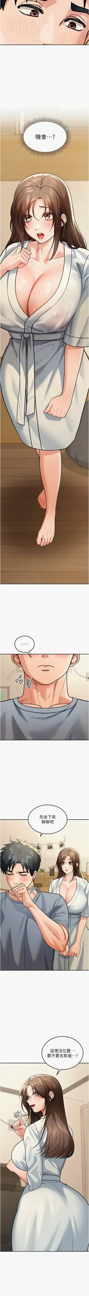 第137頁圖