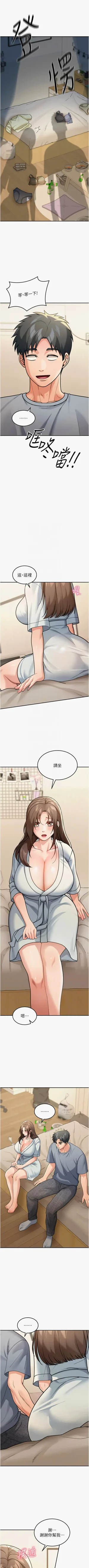 第138頁圖