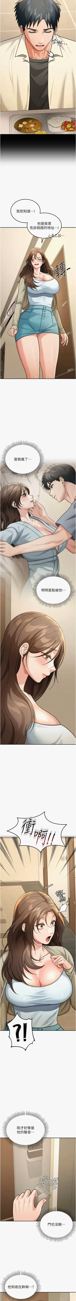 第157頁圖