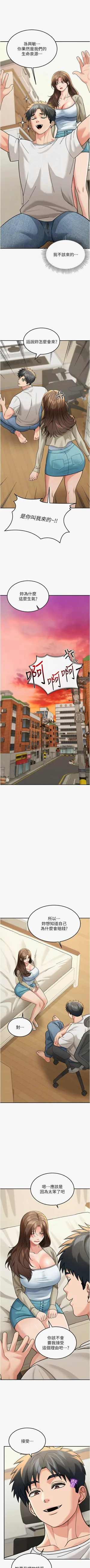 第164頁圖
