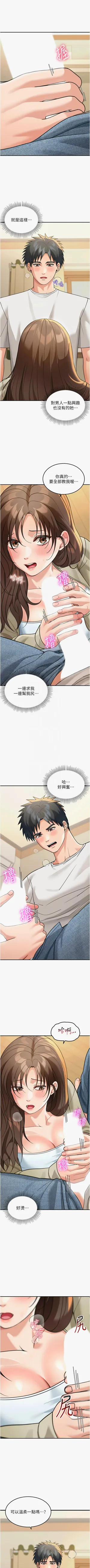 第177頁圖