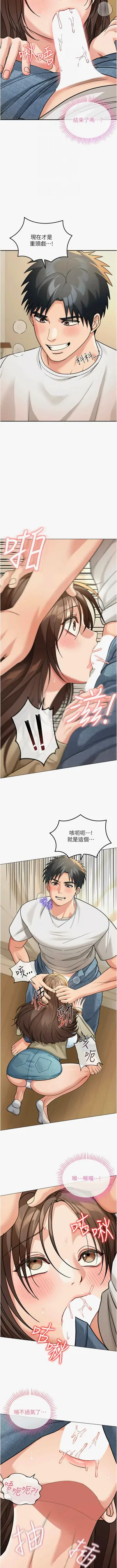 第185頁圖