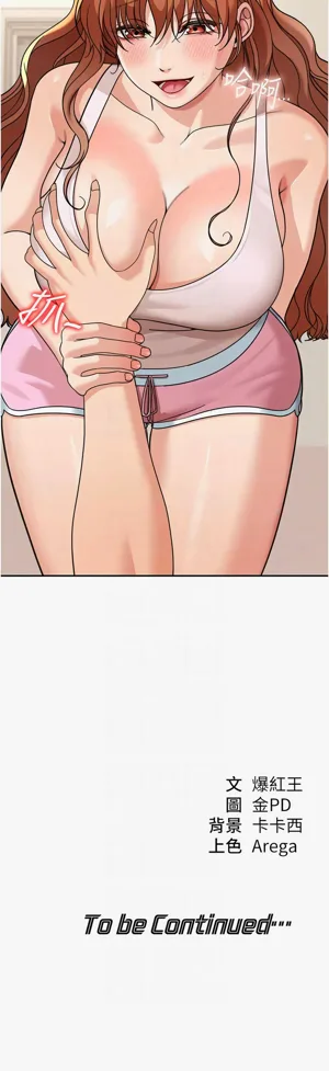 第218頁圖