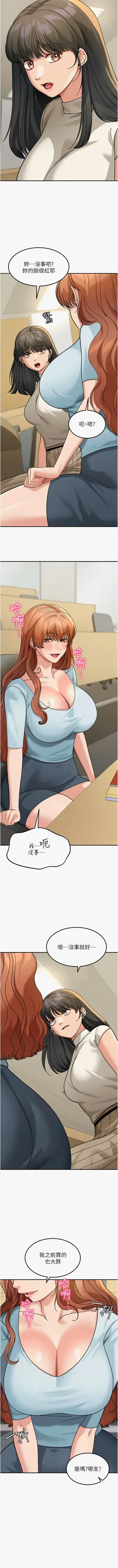 第224頁圖