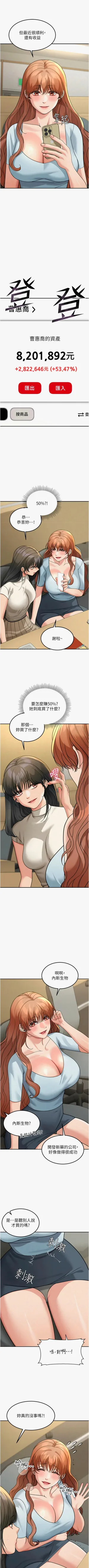 第225頁圖