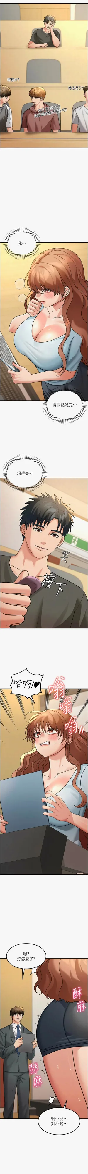 第235頁圖