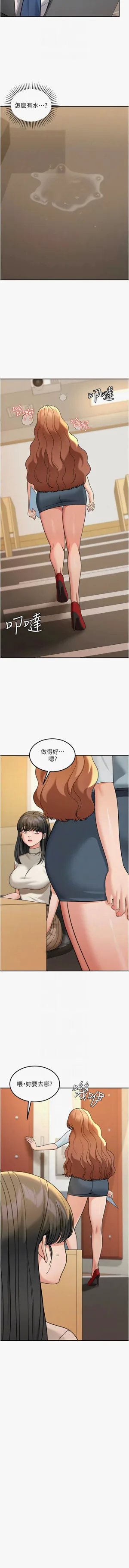 第240頁圖