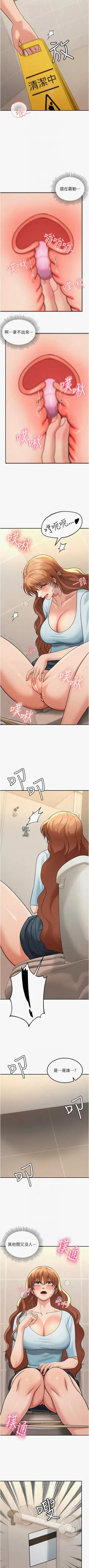 第242頁圖