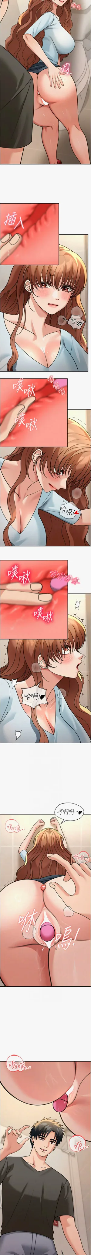 第245頁圖