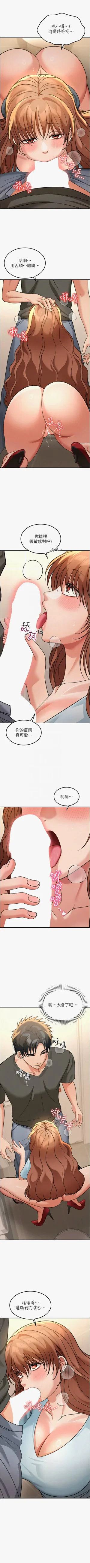 第248頁圖