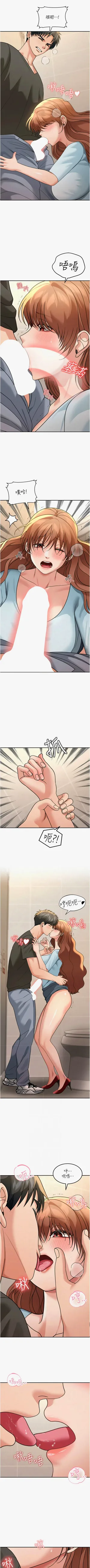 第249頁圖