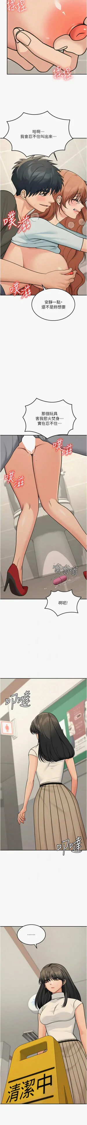 第260頁圖