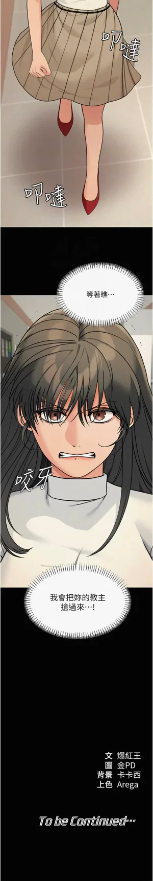 第266頁圖