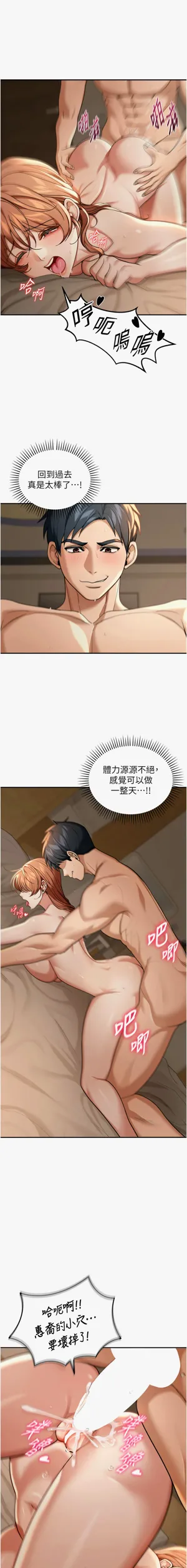 第50頁圖