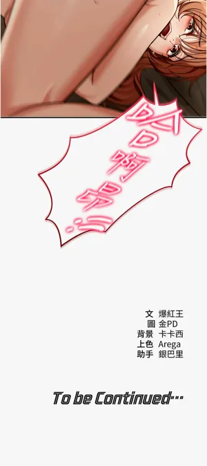 第51頁圖