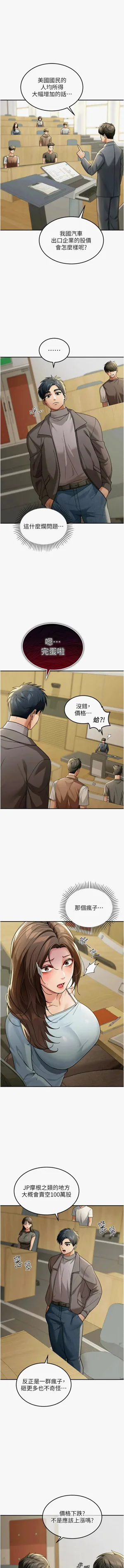 第66頁圖