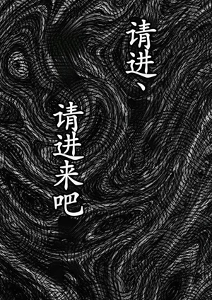 第11頁圖