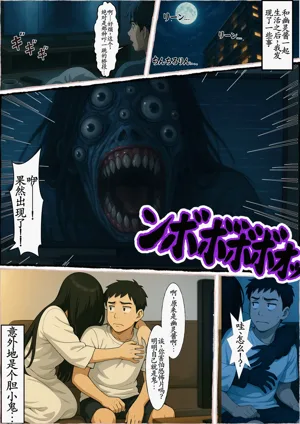 第73頁圖