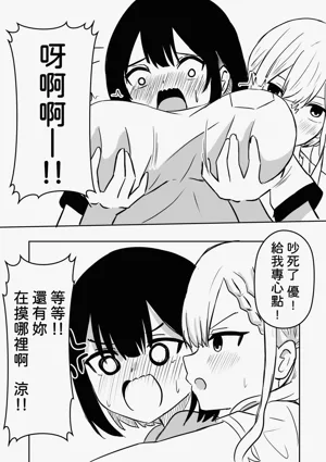 第10页图