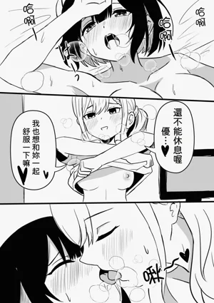 第15页图