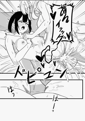 第19页图