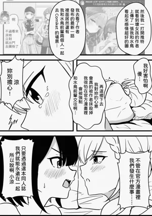 第21页图