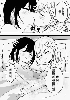 第22页图