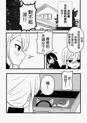 第23页图