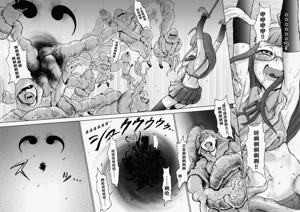 第21頁圖