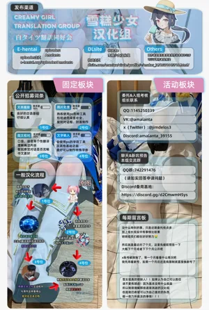 第30頁圖