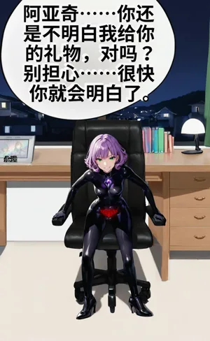第11頁圖