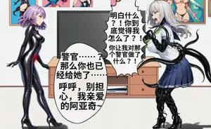 第12頁圖