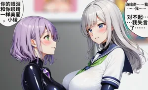 第24頁圖