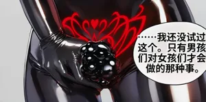 第29頁圖