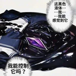 第55頁圖