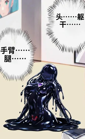 第57頁圖